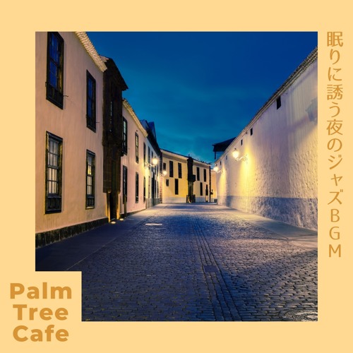 Stream A Party on the Beach by Palm Tree Cafe | Listen online for free ...