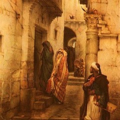 فِي لَيَالٍ كَتَمَت سِرَّ الْهَوَى | موشح أندلسي بدون موسيقى