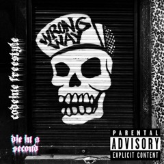 codeine [freestyle] (prod. nochillgotheat)