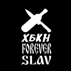 HBKN - Forever Slav