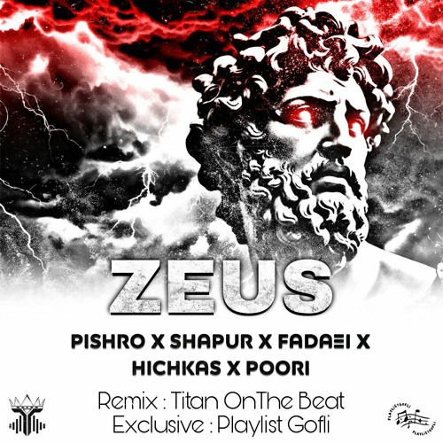 ZEUS Remix ( Titan OnThe Beat )