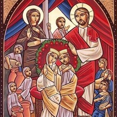 Coptic Wedding Gospel ~ Cantor Tharwat