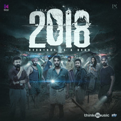 Venmegham (From "2018")