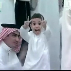 # - جوني جونم م يار جونم ): .
