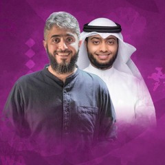 نشيد هنا أثرٌ | أحمد النفيس | برنامج قدوة ٢٠٢٠