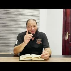 ﴿يَوْمَئِذٍ يَوَدُّ الَّذِينَ كَفَرُوا وَعَصَوُا الرَّسُولَ﴾محاولة انتحار يوم القيامة..د.حازم شومان