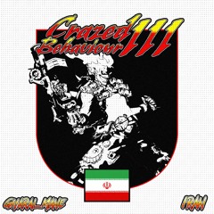 Gharal Mane Guest mix S3 EP 09
