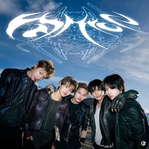 CORTIS - FaSHioN (DNB Remix) FREE DL