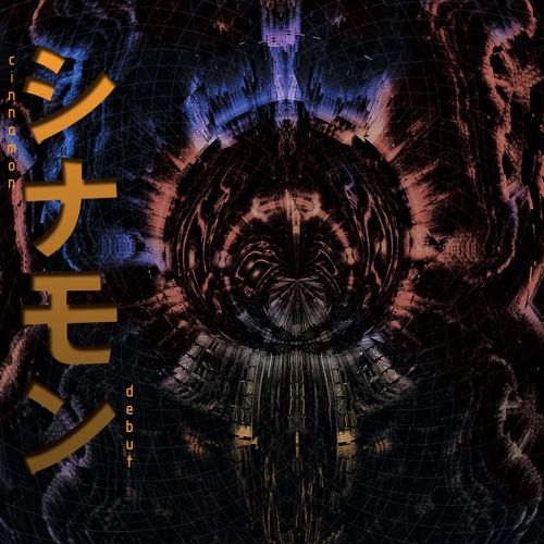 St. Mungo (Meeting Witches) [bonus track] (260)