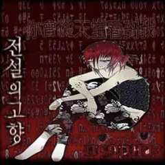 Heart stop </3 ++ Jinx / ic3m4ne