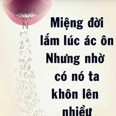 Có Thể Hay Không Remix