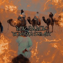 Mok Ya Mok (Hardcore Remix) | Benny Adam & Khadija El Warzazia