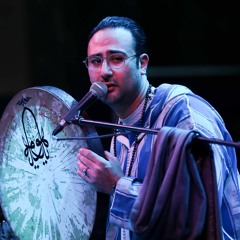 ما راحتي