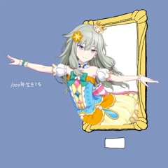Living Millennium [Nene Kusanagi solo] Project sekai