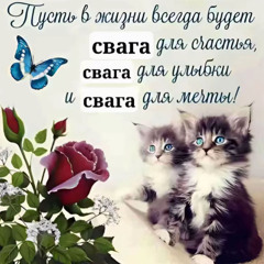 пока я в $wagoсфере #эщкерер  #🤑 #когдапромо 🌳