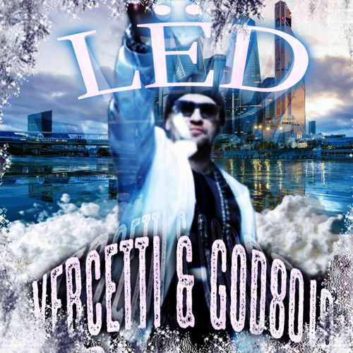 VERCHETTI & CODE80 - LЁD (prod.dddjdooo, glorykeyz)