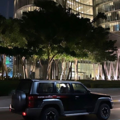 ‎⁨اريد انساك⁩