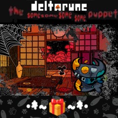 .*~🎁~*. [DR:TSSSSP] [Pipejam? It I5!]