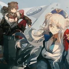 From A Distance - [Arknights]