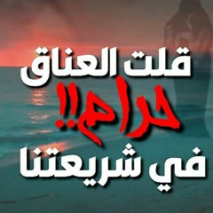 جاءت معذبتي في غيهب الغسق كأنها الكوكب الدري في الأفق | لسان الدين ابن الخطيب