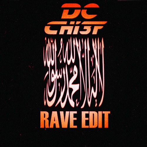 EL DJIHAD (RAVE EDIT)