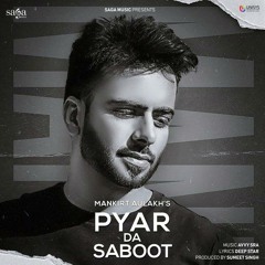 Pyar Da Saboot (DjPunjab.CoM)