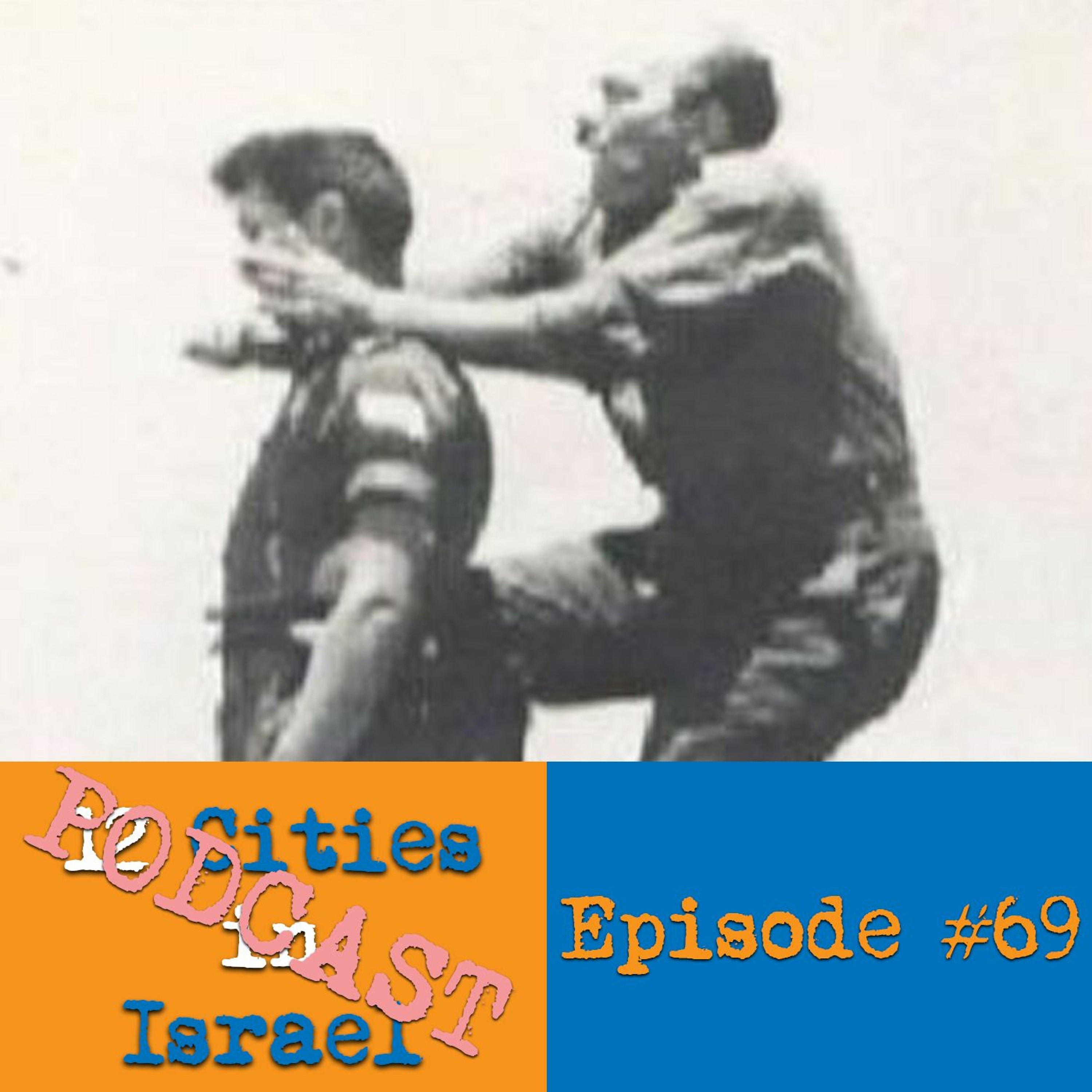 12 Cities in Israel Podcast