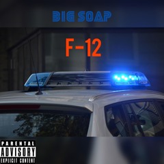 f12 (prod. by Biggz)