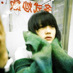 No Reason (prod. Olivereaston + Lodoni)