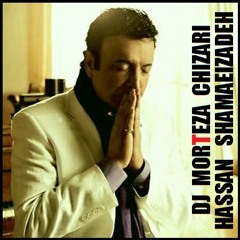 ریمیکسی از بهترین و شادترین آهنگهای حسن شماعی زاده کاری از دی جی مرتضی چیذری