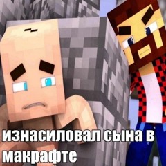 апфс speed up