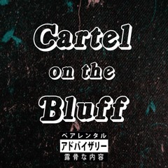 NO RECORD DEAL by KDCartel prod by Bluff Gawd