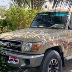 دبكات