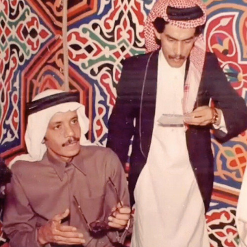 نوّرت الدار يارمضان-طلال مدّاح