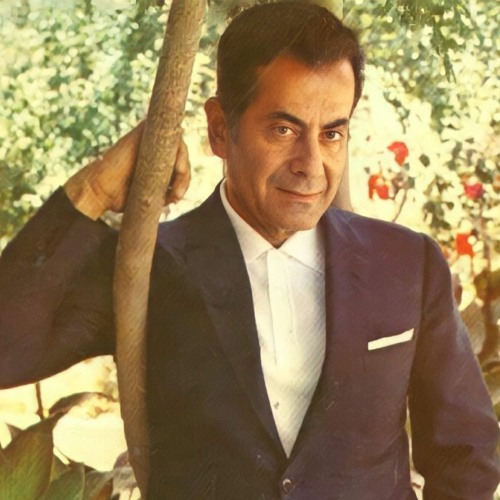 لكتب عوراق الشجر نسخة أصلية - فريد الأطرش 1972