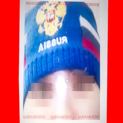 MSEXUHXFOK - SABINABOXING [FREEDOWNLOAD]