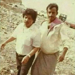 حد في الحجيرة
