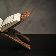 تلاوات مميزة   ::   لأشهر القراء في العالم الإسلامي