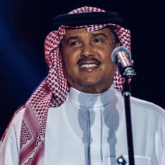منوتـي ليتك معي ..