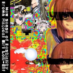 †新感覚獣姦魔法少女☆マジカル褐色ロリエルフ† – New Sense Of Beastiality Brown Magical Girl Loli-Elf