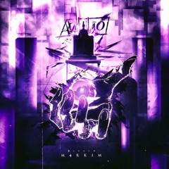 Aizen (Bleach) - Ilusão | M4rkim