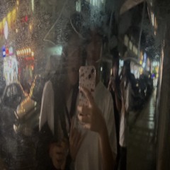 The Bad Boy - สวย feat.2Ectasy // Waittill I Cover