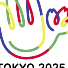 Japan to promote sign language with new law ahead of Deaflympics