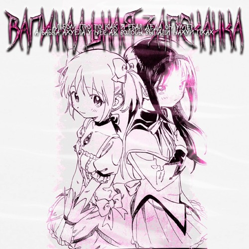 СИТУАЦИЯ