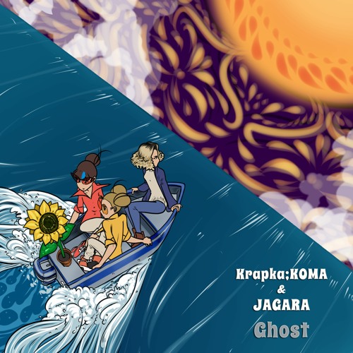 Krapka;KOMA & JAGARA - Ghost