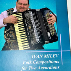 DALBOK IZVORSKO HORO 2 FOR 2 ACCORDIONS