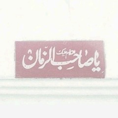مهدي العبودي -حبك يداويني