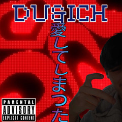 DU&ICH