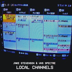 Beginning of our Broadcast Day