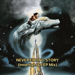 The Illustrated Man - Never Ending Story (innerlight Deep Mix) FREE DL